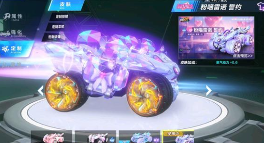 框和篮板能 框和篮板能