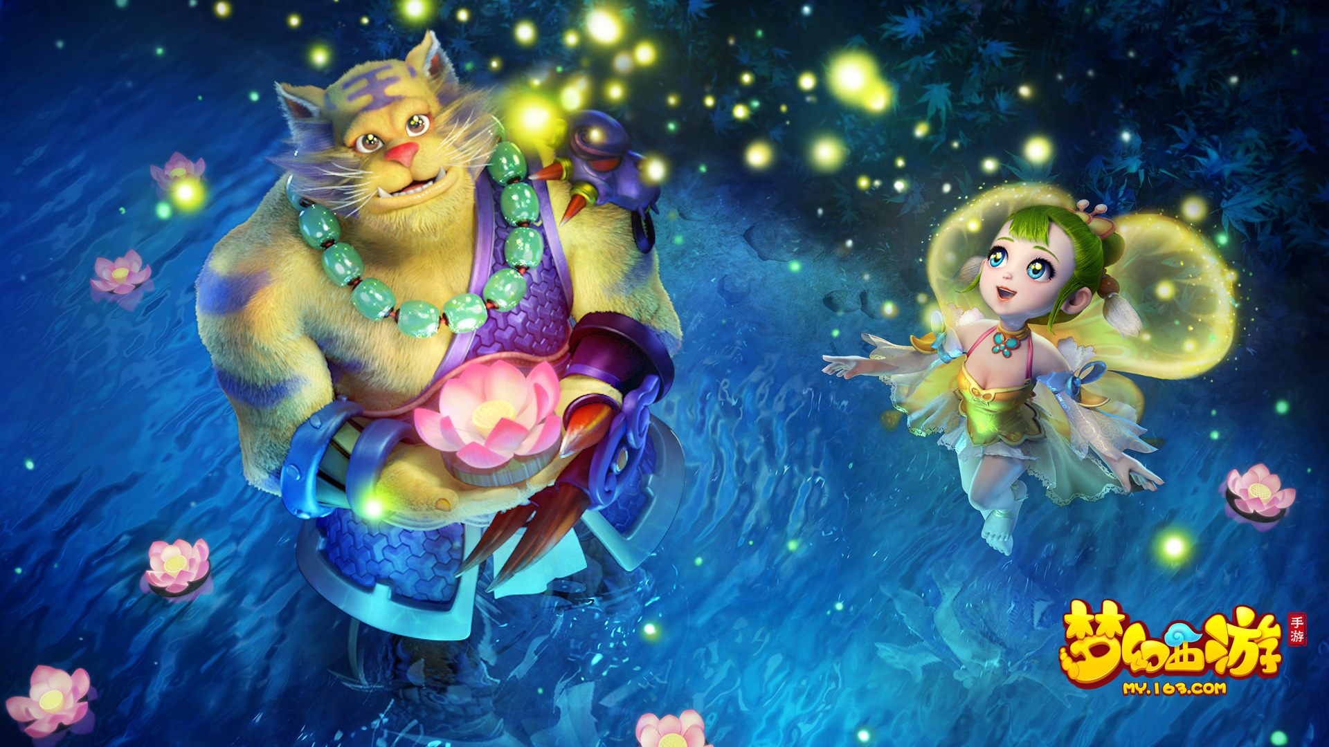 中的领导力 中的领导力