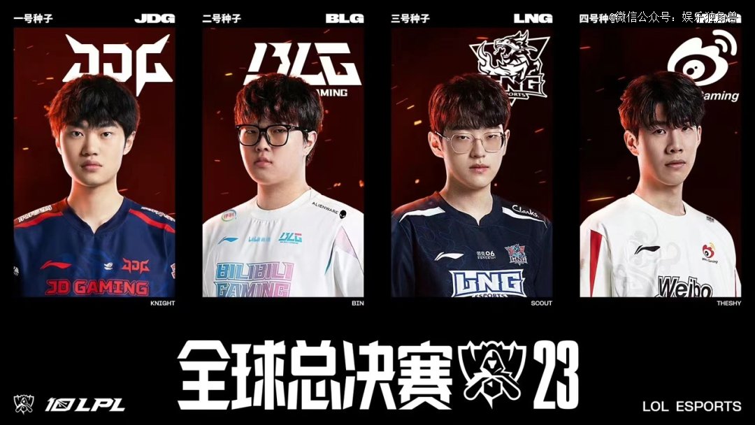 行业的一大 行业的一大