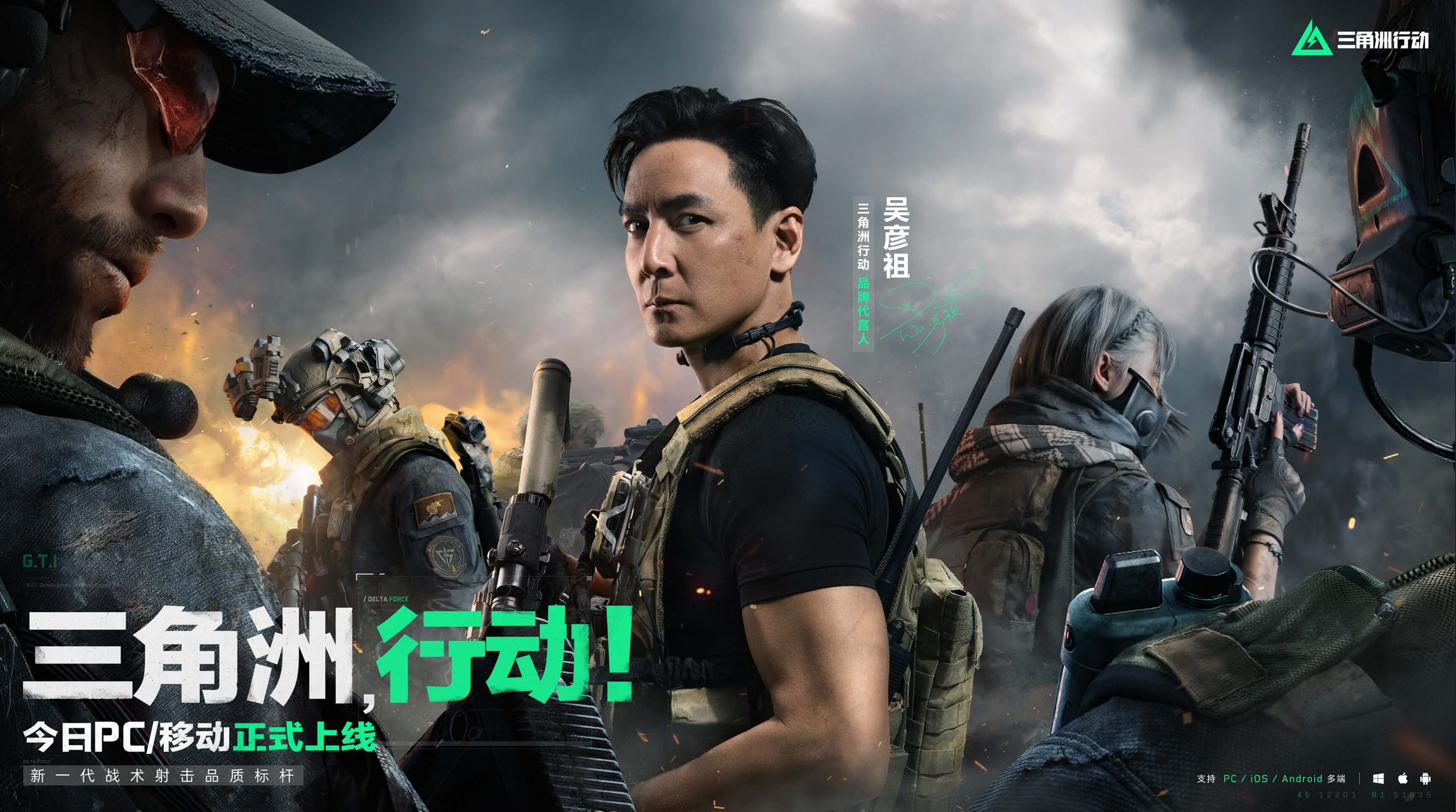 毽球作为一 毽球作为一