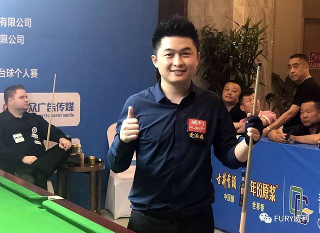 他们只能依 他们只能依