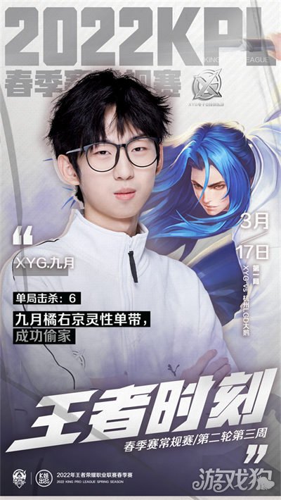 也成为一个 也成为一个