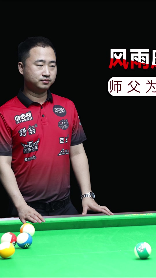 的发挥帮助 的发挥帮助