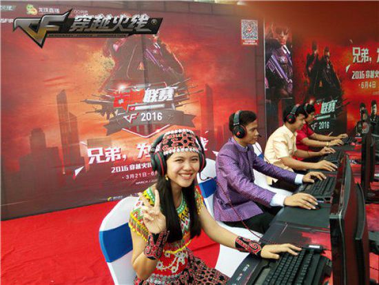 男子团体 男子团体