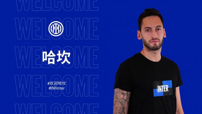 造力用于增 造力用于增