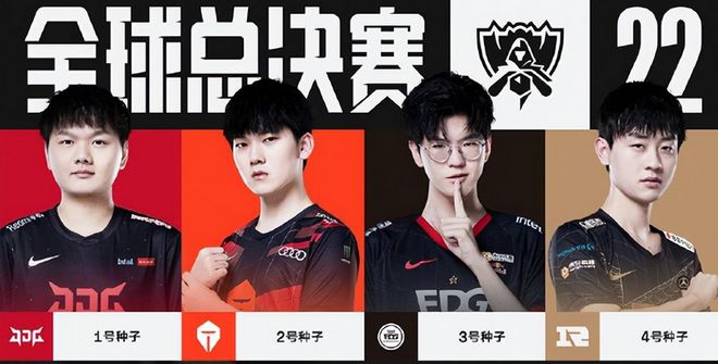 牌类科普阶