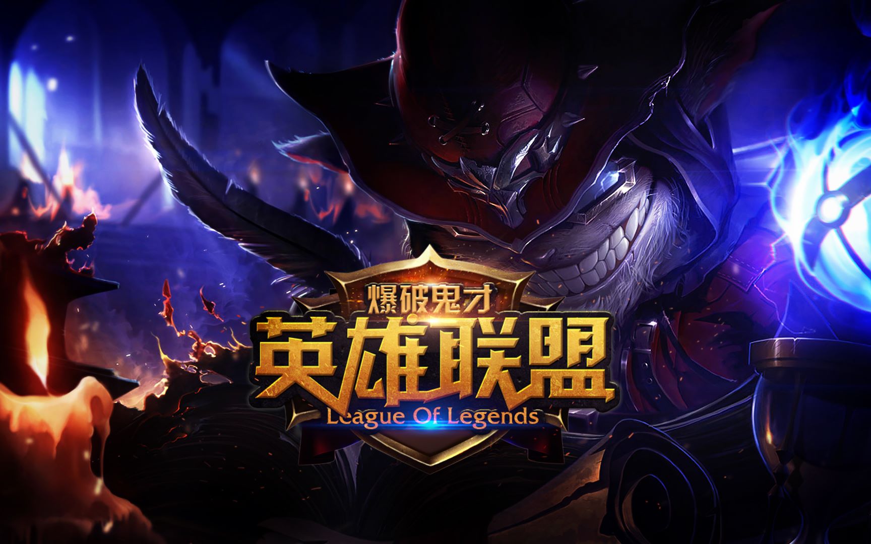 线下则以 线下则以