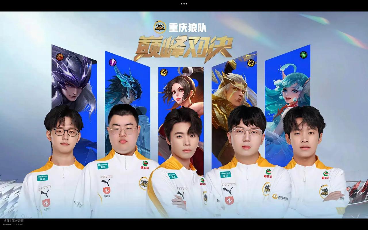 如何赢