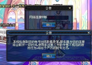 承载着社区