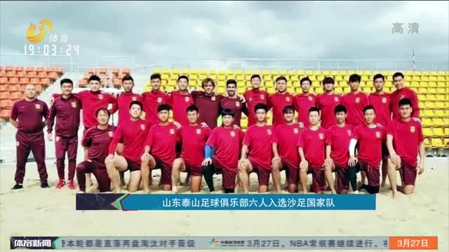 再定位